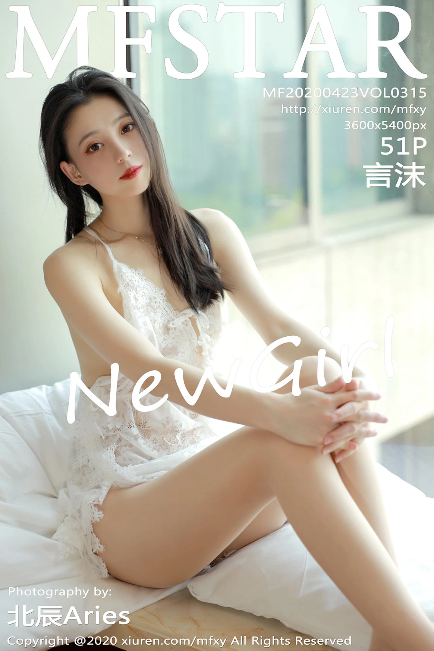 [MFStar模范学院]Vol.315_嫩模言沫私房白色缕空睡衣配无内肉丝裤袜撩人诱惑写真40P-秀人网 - XiuRen.Pro